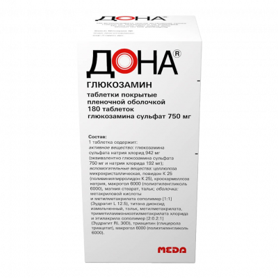 Дона 750 мг N180 таблетки