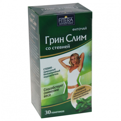 Фиточай Грин слим ти 2г №30