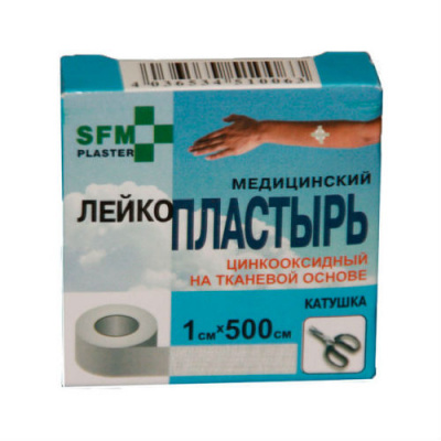 СФМ ПЛАСТЫРЬ 1х500см тканевая основа