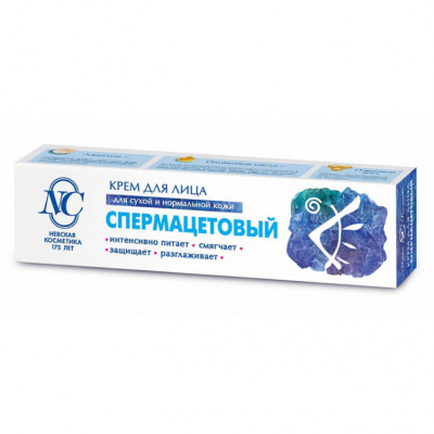 Крем д/лица спермацетовый питательный 40мл д/сухой норм кожи