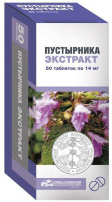 Пустырник экстракт таб. 14мг №50