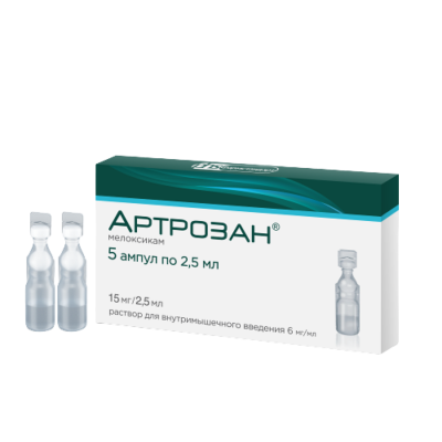 Артрозан р-р в/м 6мг/мл 2,5мл №5