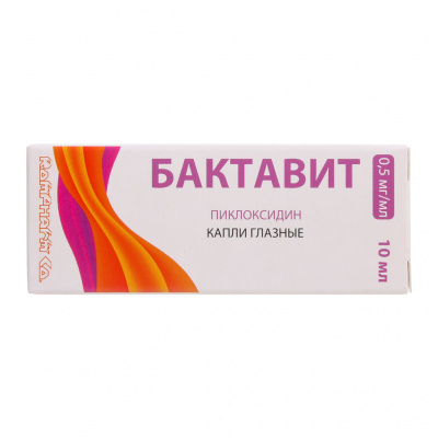 Бактевит 0,5 мг/мл 10 мл капли глазные