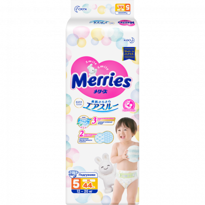 Подгузники Меррис/Merries XL №44  (12-20кг)