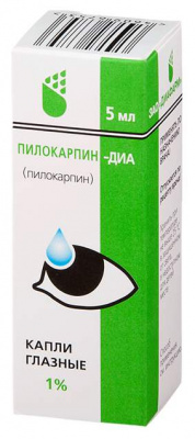 Пилокарпин-диа капли гл. 1% 5мл №1  (фл-кап)