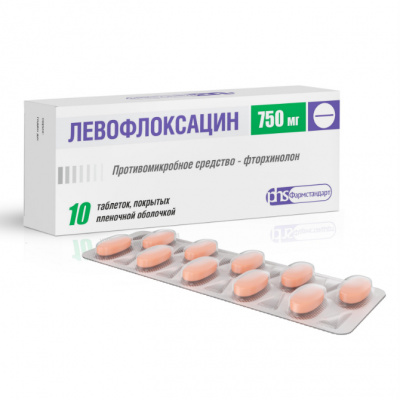 Левофлоксацин таб. п.п.о. 750мг №10