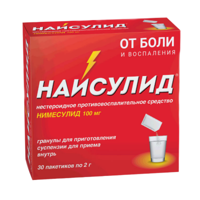Найсулид гран. д/сусп. внутр. 100мг №30