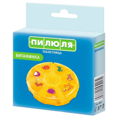 Пилюля Таблетница На 7 дней Витаминка арт. 53017