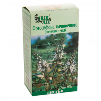 Почечный чай (ортосифон) 50г