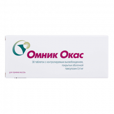 Омник Окас 0,4 мг N30 таблетки