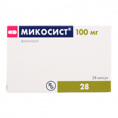 Микосист 100 мг N28 капсулы