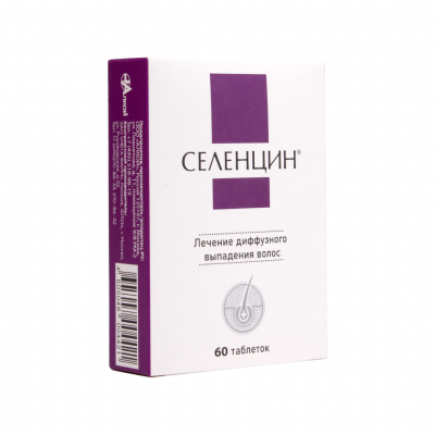 Селенцин N60 таблетки гомеопатические