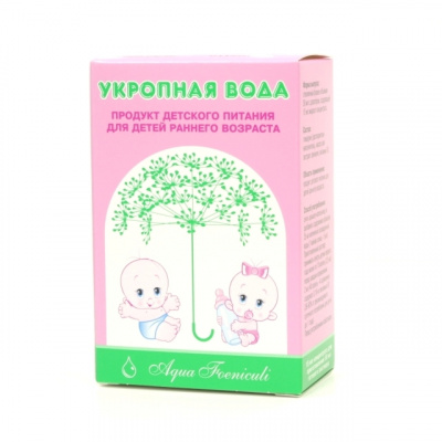 Укропная вода 15 мл жидкость