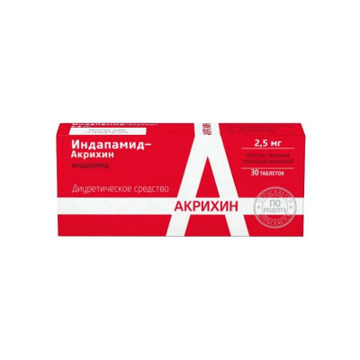 Индапамид-Акрихин таб. п.п.о. 2,5мг №30