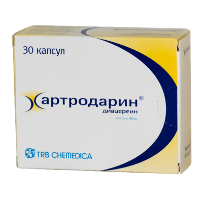Артродарин 50 мг N30 капсулы