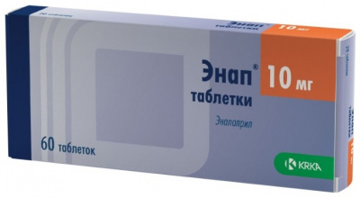 Энап 10 мг N60 таблетки