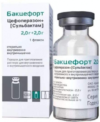Бакцефорт пор в/в и в/м 2г+2г 20мл №1