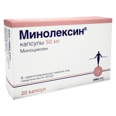 Минолексин 50 мг N20 капсулы