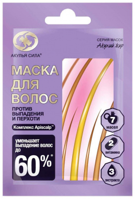Акулья сила акулий жир маска д/волос против выпадения и перхоти 25мл