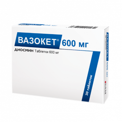Вазокет 600 мг N30 таблетки