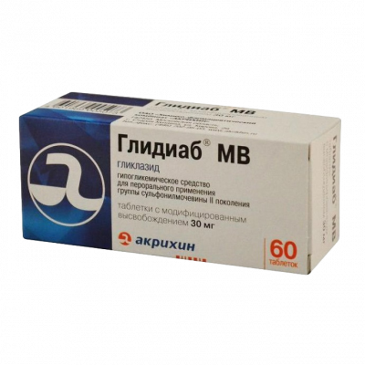 Глидиаб МВ 30 мг N60 таблетки