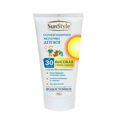 Санстайл молочко солнцезащитное водостойкое детское spf30 100мл