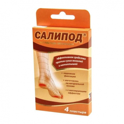Салипод Пластырь мозольный N4