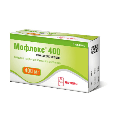 Мофлокс 400 таб. п.п.о. 400мг №5