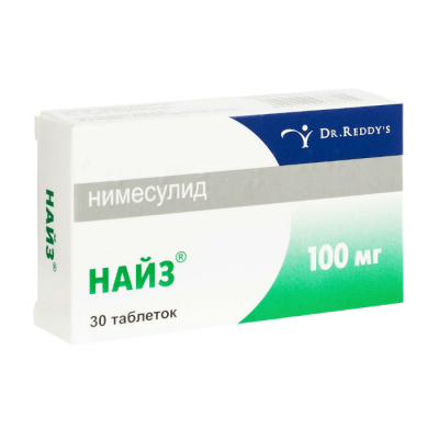 Найз 100 мг N30 таблетки