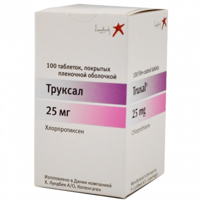 Труксал 25 мг N100 таблетки