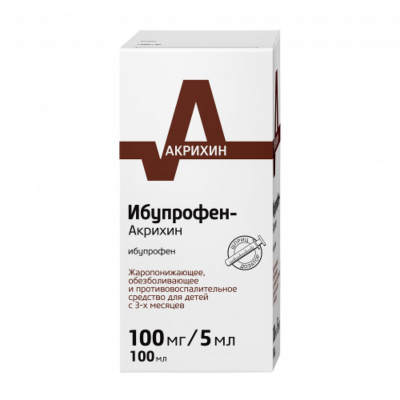 Ибупрофен-Акрихин Апельсин 100 мг/5 мл 100 мл суспензия