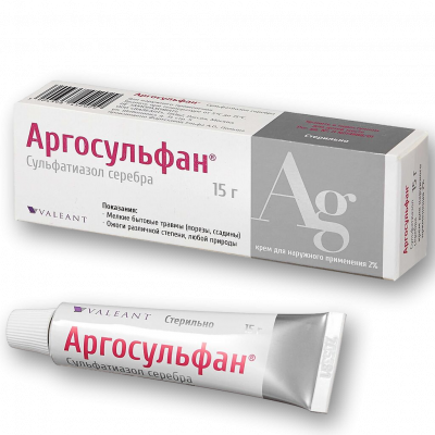 Аргосульфан 2% 15 г крем