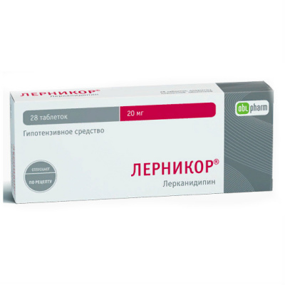 Лерникор таб. п.п.о. 20мг №28