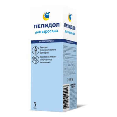 Пепидол пэг р-р 5% 250мл