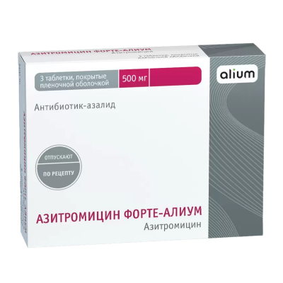 Азитромицин Форте-OBL 500 мг N3 таблетки