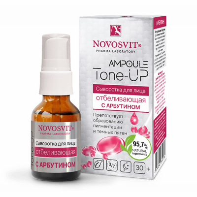 Новосвит сыворотка д/лица отбеливающая арбутин ampoule tone-up 25мл