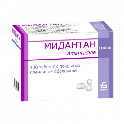 Мидантан таб. п.п.о. 100мг №100