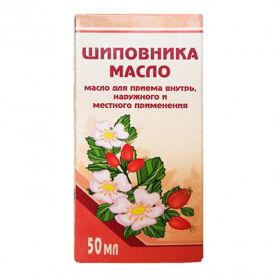 Масло шиповника 50мл