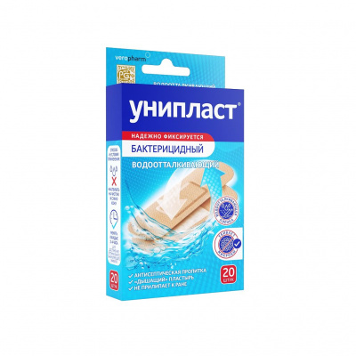 Пластырь бактерицидный Унипласт влагостойкий 1,9х7,2см №20  (плен)