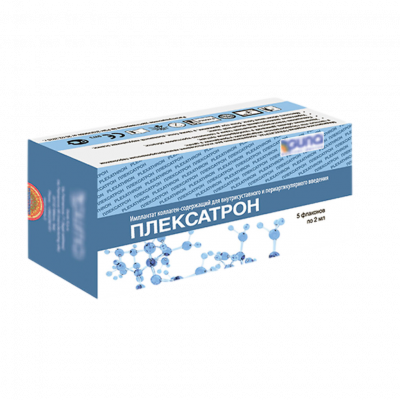 Плексатрон имплантат коллаген д/периарт введ 2мл №5