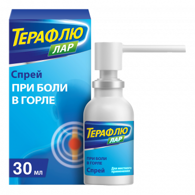 ТераФлю Лар 30 мл спрей