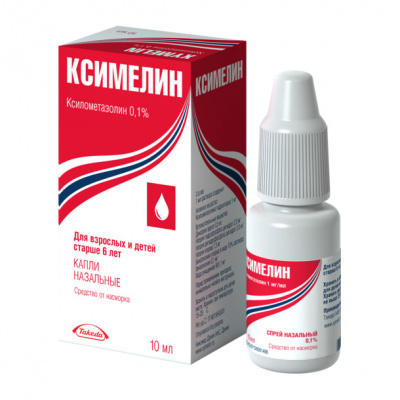 Ксимелин 0,05% 10 мл капли назальные