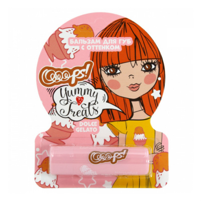 Ooops yummy treats бальзам д/губ оттеночный dolce gelato/мороженое 4,2мл