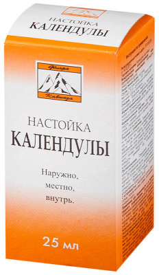 Календулы настойка 25 мл