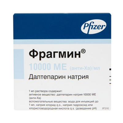 Фрагмин р-р в/в и п/к 10000МЕ 1мл №10