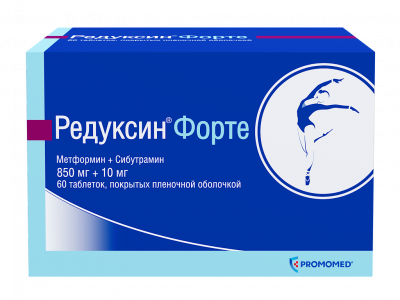 Редуксин форте таб. п.п.о. 850мг+10мг №60
