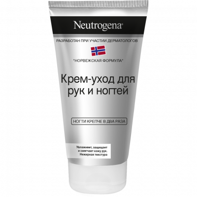 Нитроджина крем-уход д/рук и ногтей 75мл