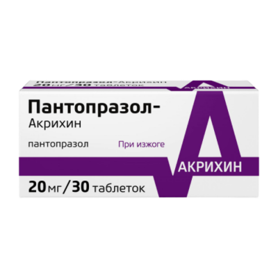Пантопразол Акрихин таб. п.п.о кш/раств 20мг №30