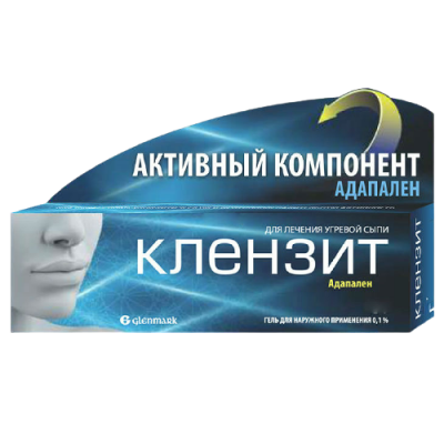 Клензит гель для наружного применения 30 г