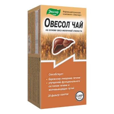 Овесол фиточай 1,5г №20